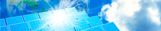 太陽光発電