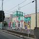 29年6月29日　吉川店オープン日の様子