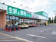 3年10月21日　大網永田店オープン日の様子