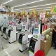 4年8月25日　町田木曽店オープン日の様子