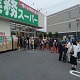 4年8月25日　町田木曽店オープン日の様子