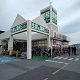 4年10月27日　甲良店オープン日の様子