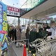 4年12月8日　苫小牧西店オープン日の様子
