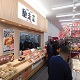 5年5月11日　静内店オープン日の様子