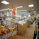 5年8月31日　江戸川台店オープン日の様子