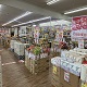 5年10月26日　長浜高月店オープン日の様子