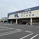 6年4月18日　日野店オープン日の様子