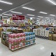 6年4月18日　日野店オープン日の様子