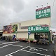 7年6月26日　木更津店オープン日の様子