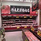 7年6月26日　木更津店オープン日の様子